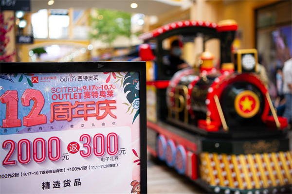 大唐娱乐官网-不凡成绩非凡,相信品牌的实力