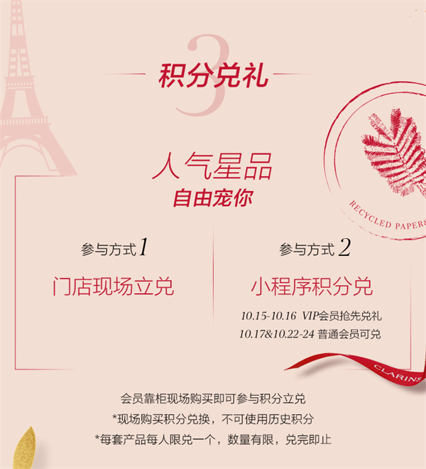 大唐娱乐官网-不凡成绩非凡,相信品牌的实力