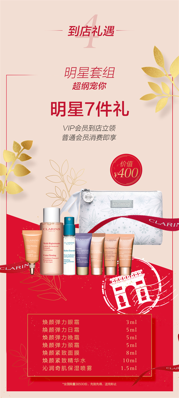 大唐娱乐官网-不凡成绩非凡,相信品牌的实力