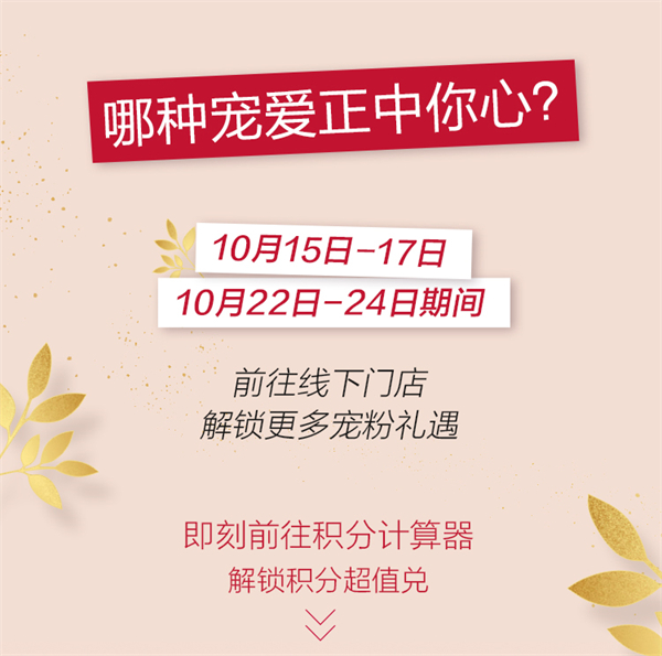 大唐娱乐官网-不凡成绩非凡,相信品牌的实力