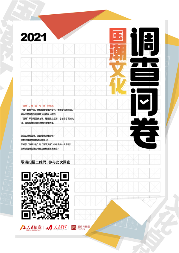 大唐娱乐官网-不凡成绩非凡,相信品牌的实力