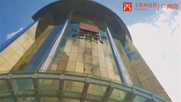 大唐娱乐官网-不凡成绩非凡,相信品牌的实力