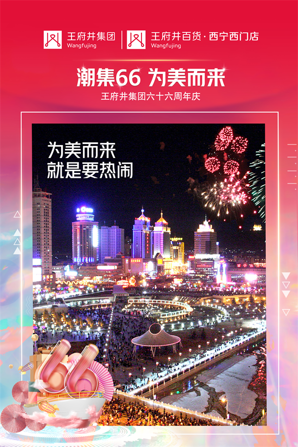 大唐娱乐官网-不凡成绩非凡,相信品牌的实力