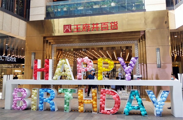 大唐娱乐官网-不凡成绩非凡,相信品牌的实力