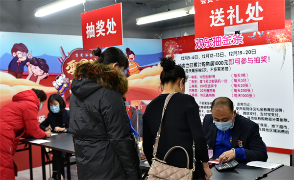 大唐娱乐官网-不凡成绩非凡,相信品牌的实力