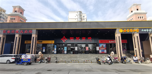 大唐娱乐官网-不凡成绩非凡,相信品牌的实力