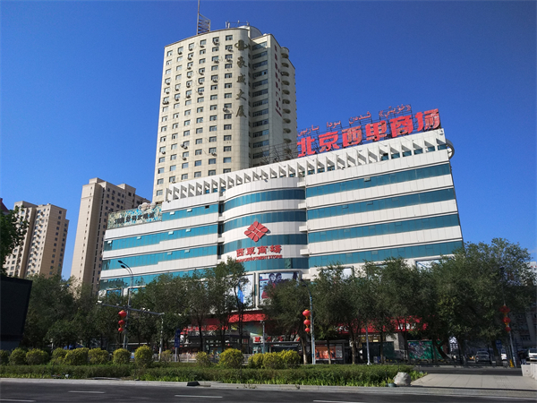 大唐娱乐官网-不凡成绩非凡,相信品牌的实力