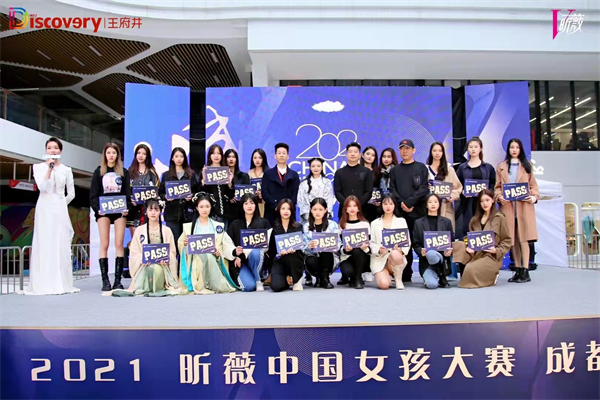 大唐娱乐官网-不凡成绩非凡,相信品牌的实力