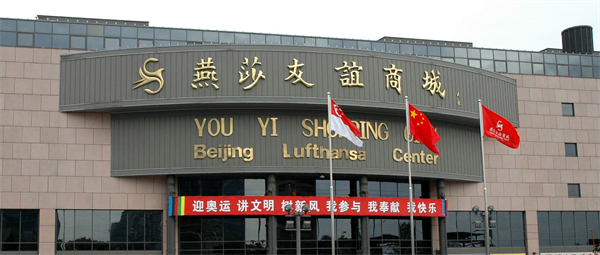 大唐娱乐官网-不凡成绩非凡,相信品牌的实力