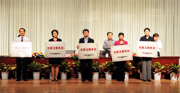 大唐娱乐官网-不凡成绩非凡,相信品牌的实力