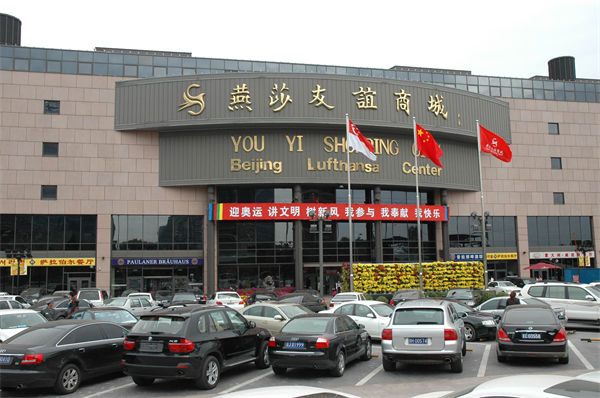 大唐娱乐官网-不凡成绩非凡,相信品牌的实力