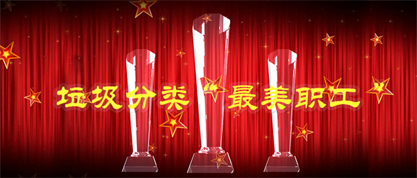 大唐娱乐官网-不凡成绩非凡,相信品牌的实力