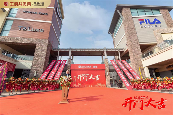 大唐娱乐官网-不凡成绩非凡,相信品牌的实力