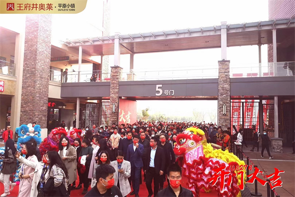 大唐娱乐官网-不凡成绩非凡,相信品牌的实力