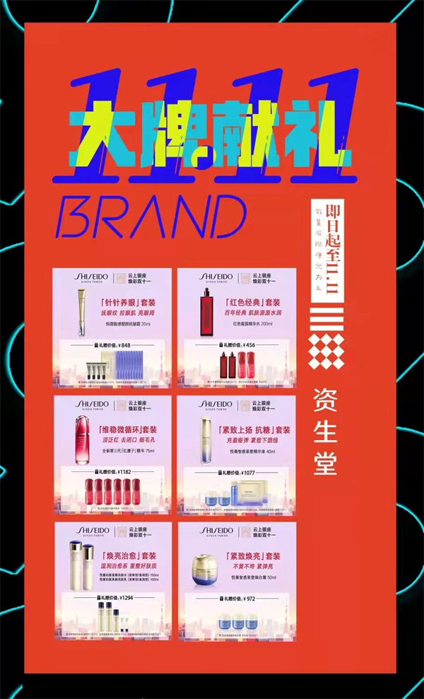 大唐娱乐官网-不凡成绩非凡,相信品牌的实力