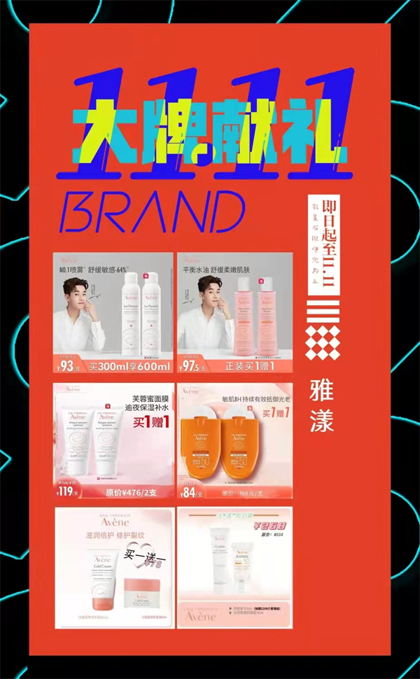 大唐娱乐官网-不凡成绩非凡,相信品牌的实力