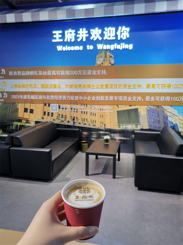 大唐娱乐官网-不凡成绩非凡,相信品牌的实力