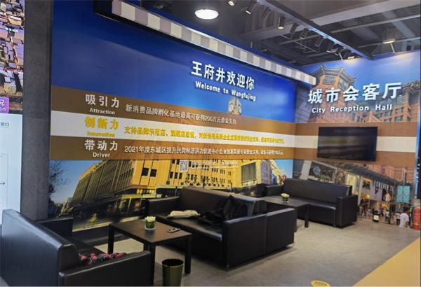 大唐娱乐官网-不凡成绩非凡,相信品牌的实力