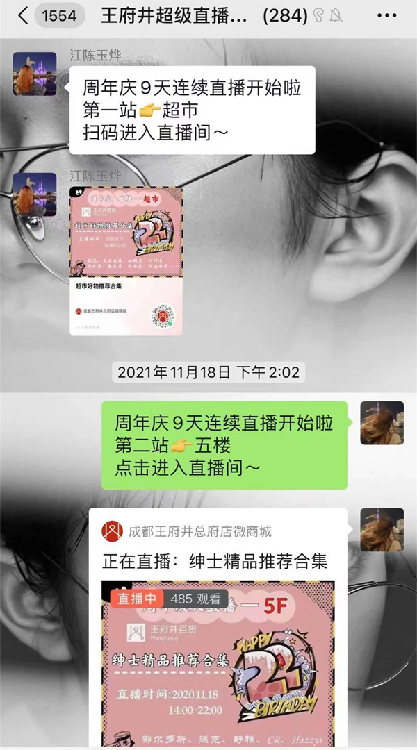 大唐娱乐官网-不凡成绩非凡,相信品牌的实力