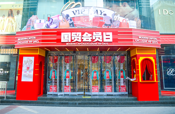 大唐娱乐官网-不凡成绩非凡,相信品牌的实力