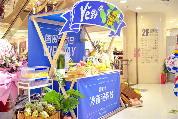 大唐娱乐官网-不凡成绩非凡,相信品牌的实力