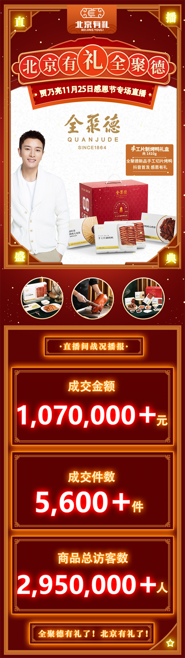 大唐娱乐官网-不凡成绩非凡,相信品牌的实力