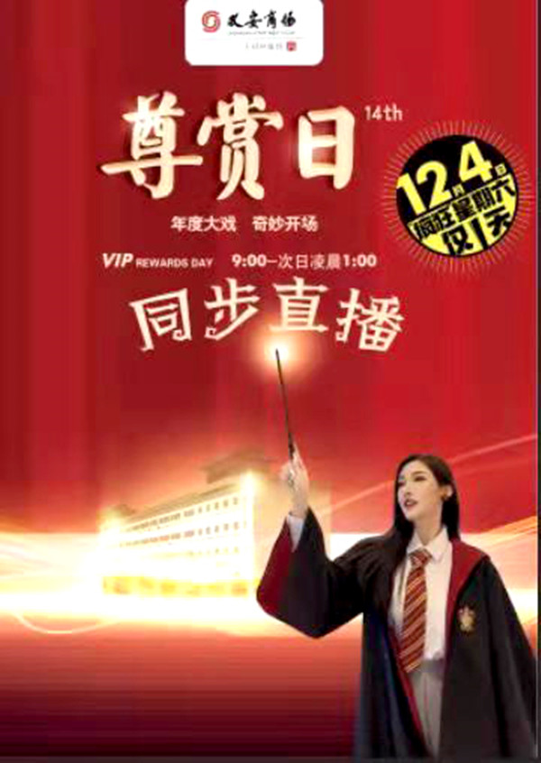 大唐娱乐官网-不凡成绩非凡,相信品牌的实力