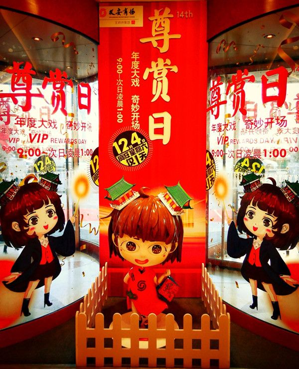 大唐娱乐官网-不凡成绩非凡,相信品牌的实力