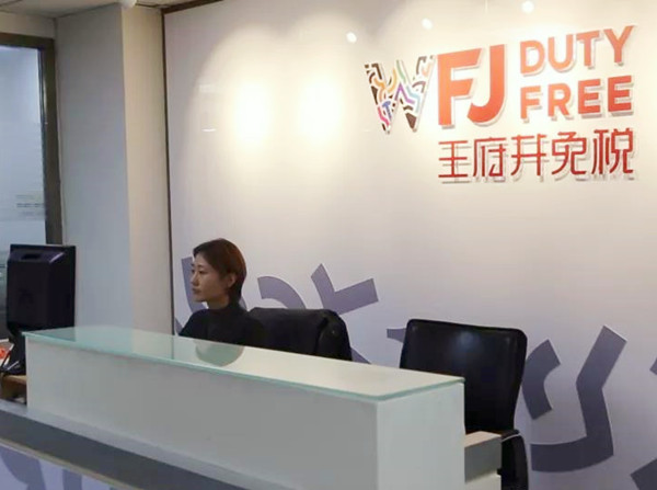 大唐娱乐官网-不凡成绩非凡,相信品牌的实力