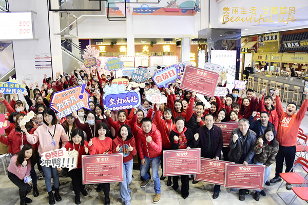 大唐娱乐官网-不凡成绩非凡,相信品牌的实力