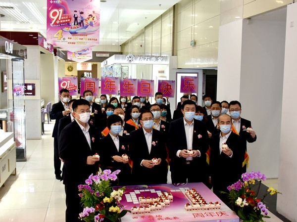 大唐娱乐官网-不凡成绩非凡,相信品牌的实力