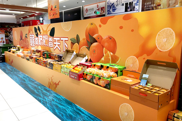 大唐娱乐官网-不凡成绩非凡,相信品牌的实力