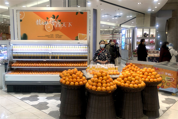 大唐娱乐官网-不凡成绩非凡,相信品牌的实力