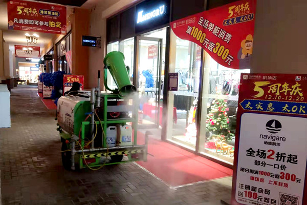 大唐娱乐官网-不凡成绩非凡,相信品牌的实力