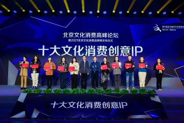 大唐娱乐官网-不凡成绩非凡,相信品牌的实力