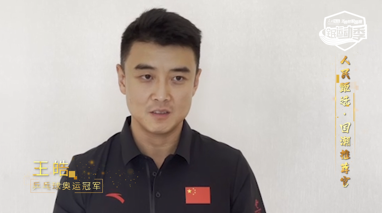 大唐娱乐官网-不凡成绩非凡,相信品牌的实力