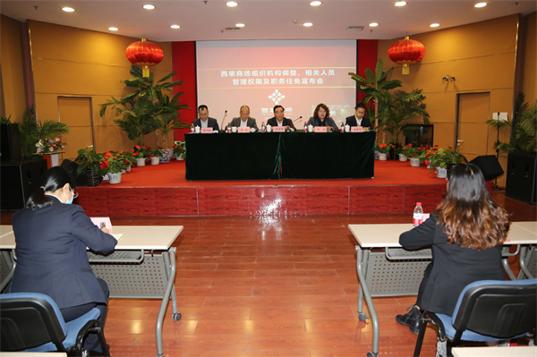 大唐娱乐官网-不凡成绩非凡,相信品牌的实力