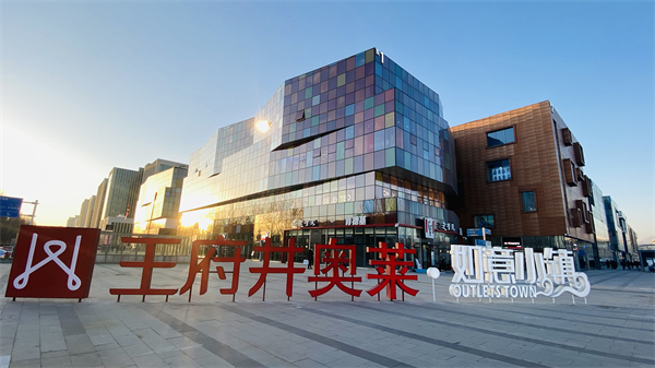 大唐娱乐官网-不凡成绩非凡,相信品牌的实力