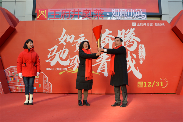 大唐娱乐官网-不凡成绩非凡,相信品牌的实力