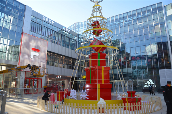 大唐娱乐官网-不凡成绩非凡,相信品牌的实力