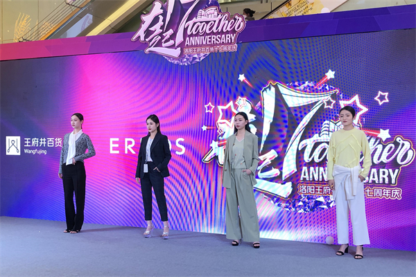 大唐娱乐官网-不凡成绩非凡,相信品牌的实力