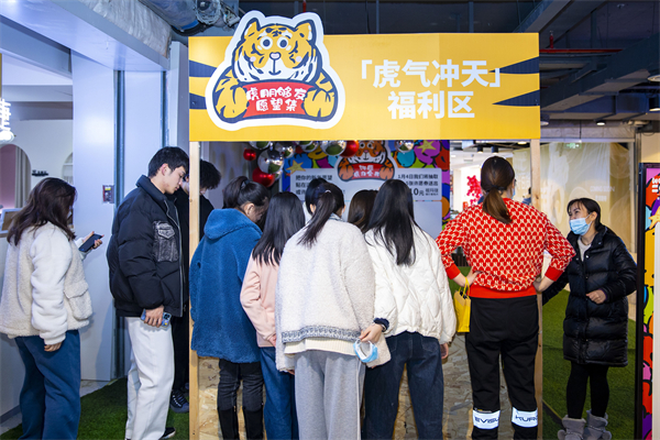 大唐娱乐官网-不凡成绩非凡,相信品牌的实力