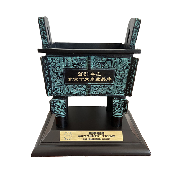 大唐娱乐官网-不凡成绩非凡,相信品牌的实力