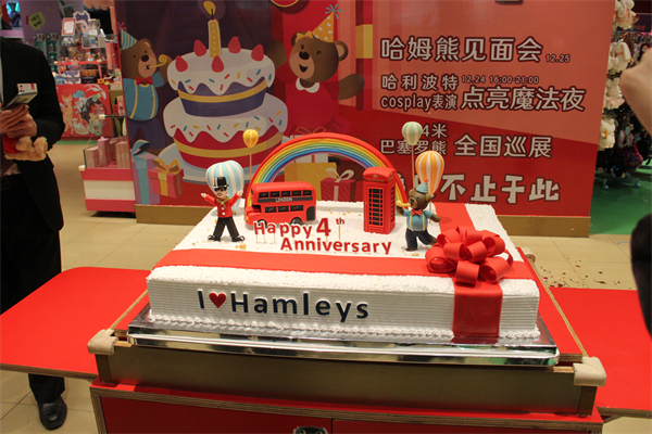 大唐娱乐官网-不凡成绩非凡,相信品牌的实力