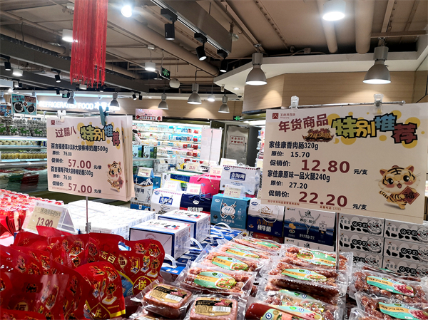 大唐娱乐官网-不凡成绩非凡,相信品牌的实力