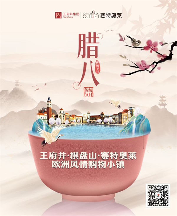 大唐娱乐官网-不凡成绩非凡,相信品牌的实力