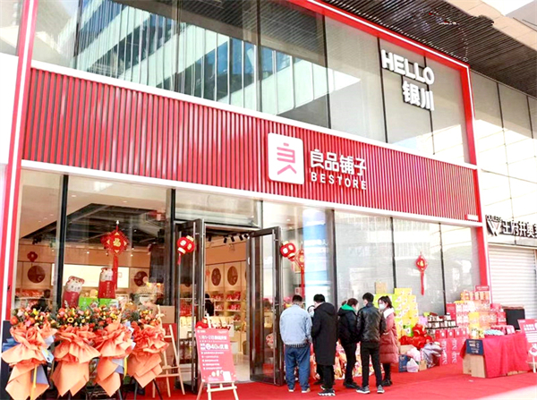 大唐娱乐官网-不凡成绩非凡,相信品牌的实力