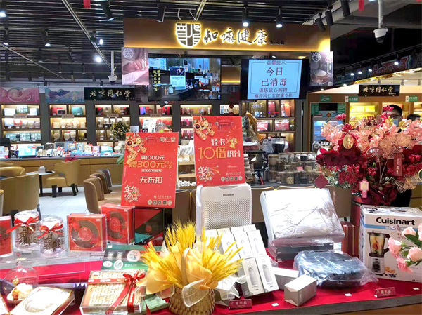 大唐娱乐官网-不凡成绩非凡,相信品牌的实力