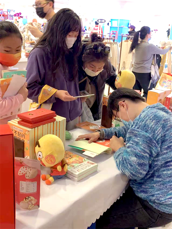 大唐娱乐官网-不凡成绩非凡,相信品牌的实力