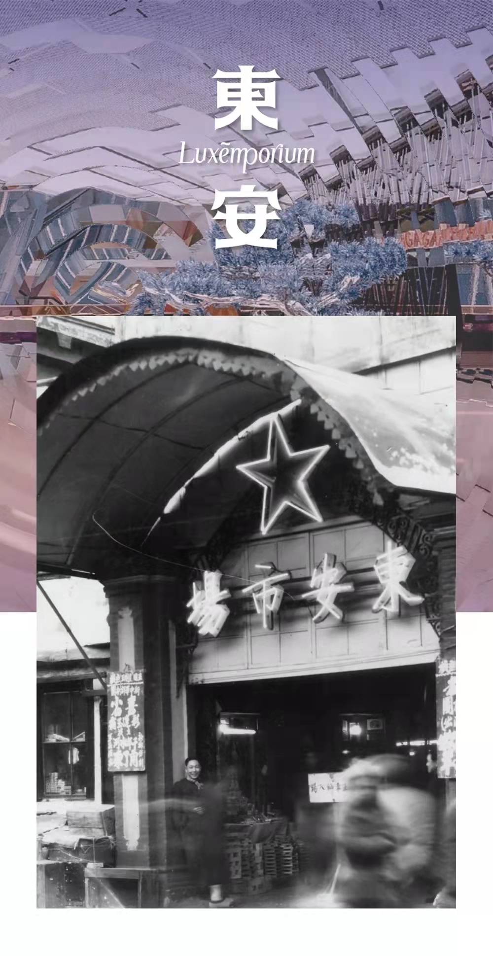 大唐娱乐官网-不凡成绩非凡,相信品牌的实力